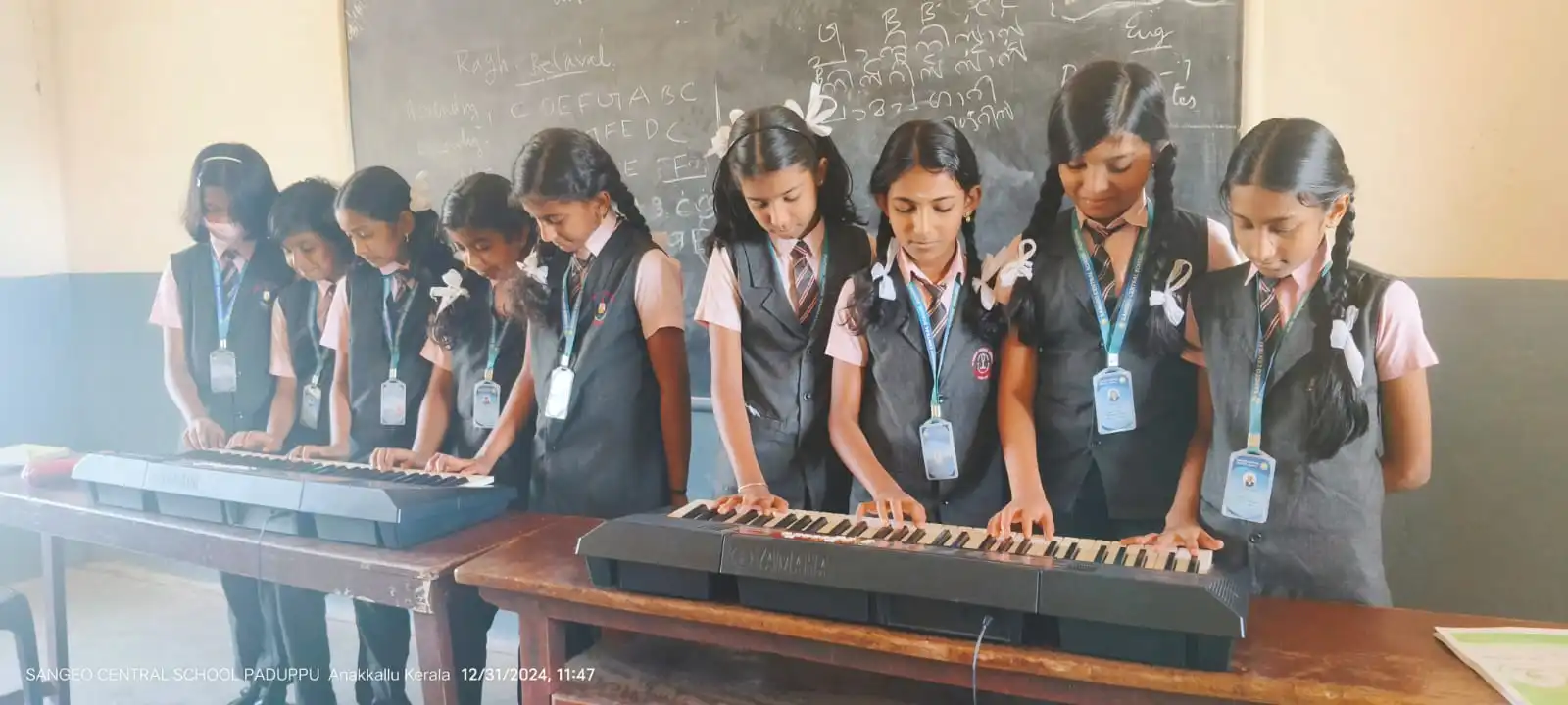 Sangeo Central School Paduppu activities keyboard